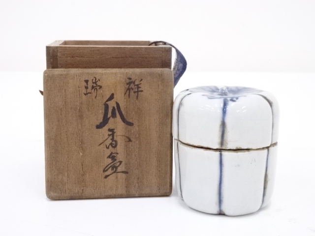 ANTIQUE JAPANESE TEA CEREMONY / INCENSE CONTAINER / KOGO XIANG-RUI STYLE 